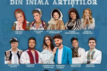 Unde fugim de-acasă...