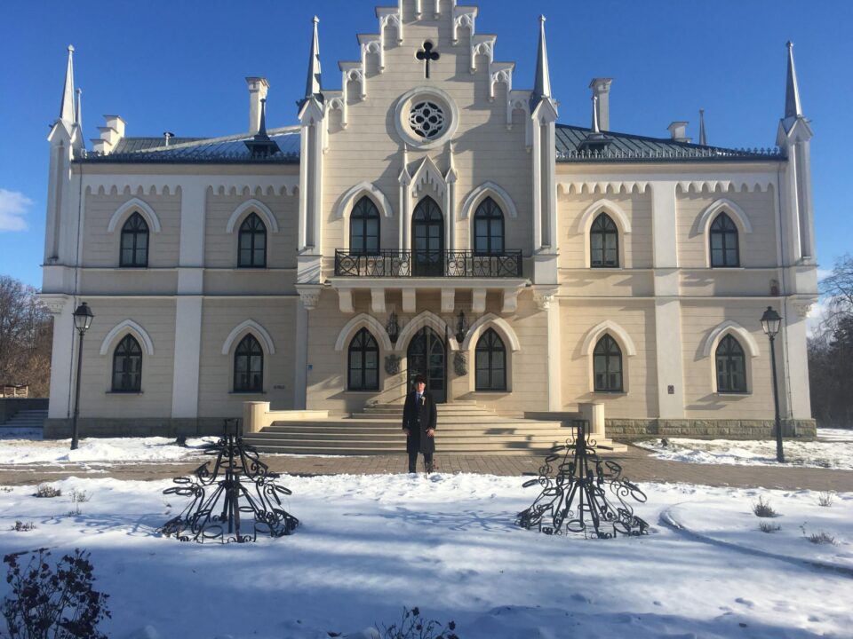 Palatul Ruginoasa