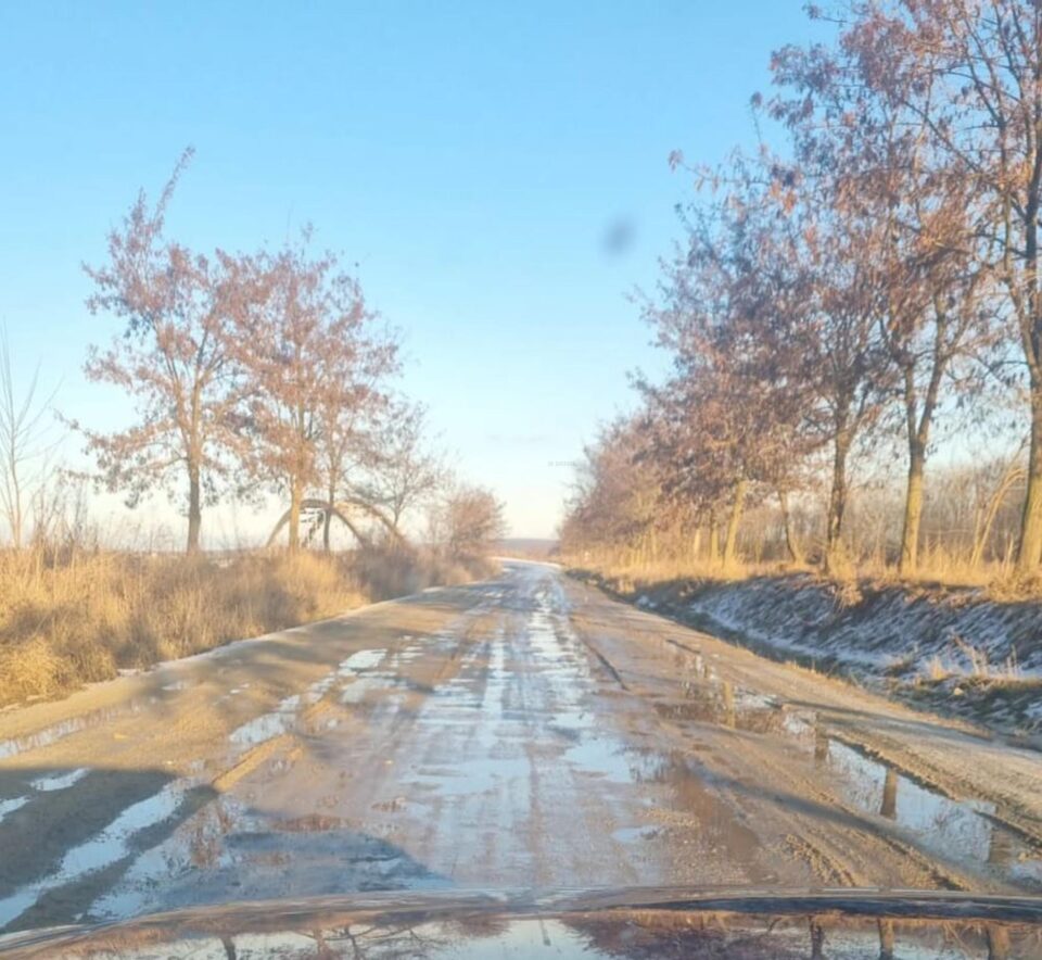 Drumul județean 208B, Hănțești - Berești - Șerbănești