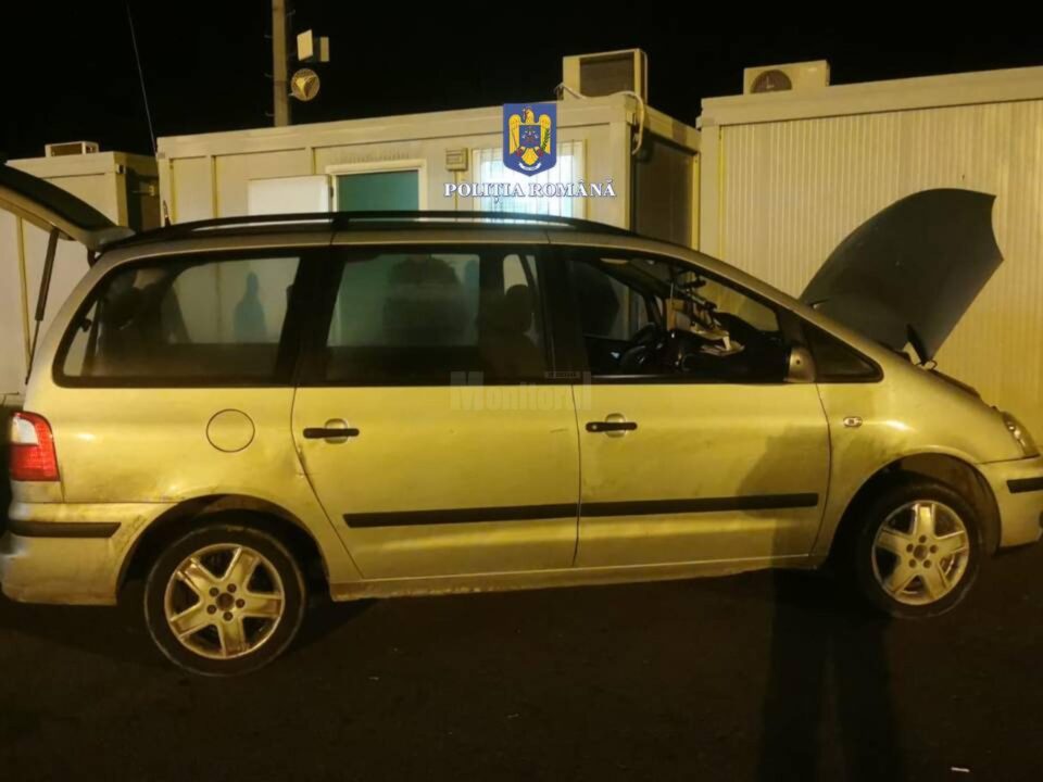 Mașina a fost indisponibilizată