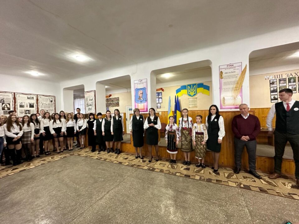 „Împreună pentru o educație bună”