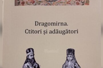 Dragomirna, ctitori și adăugători