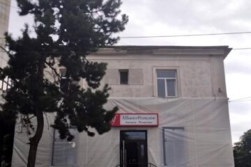 Alianța Franceză