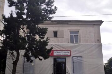 Alianța Franceză