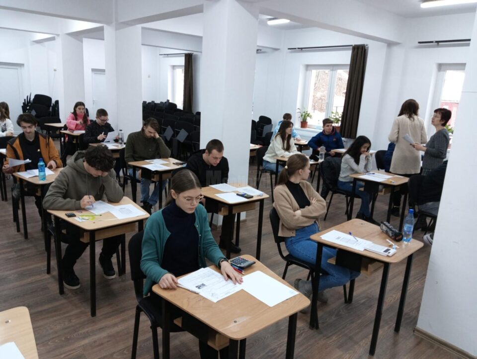 Concursul interdisciplinar de fizică - geografie ,,Ștefan Hepites”