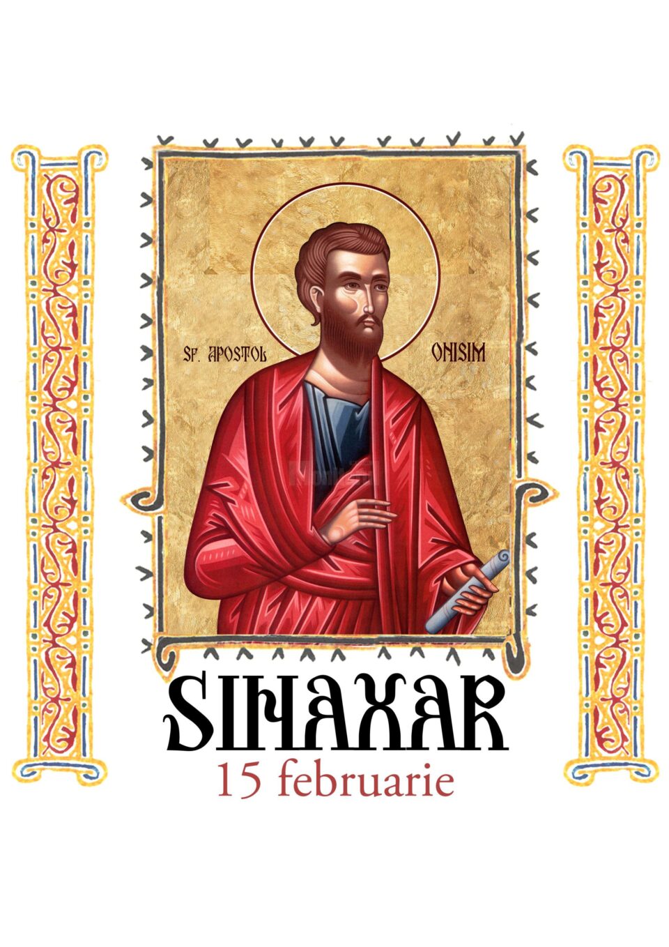 Sinaxar