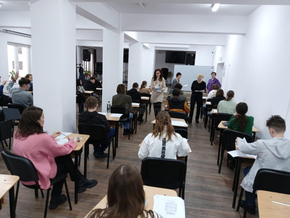 Concursul interdisciplinar de fizică - geografie ,,Ștefan Hepites”