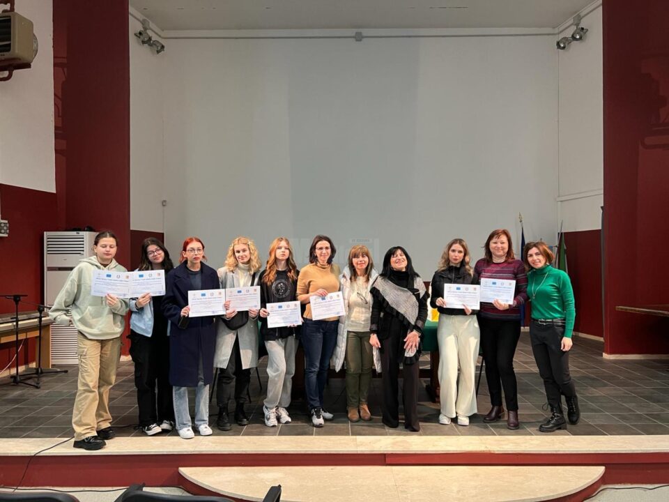 Mobilități Erasmus +