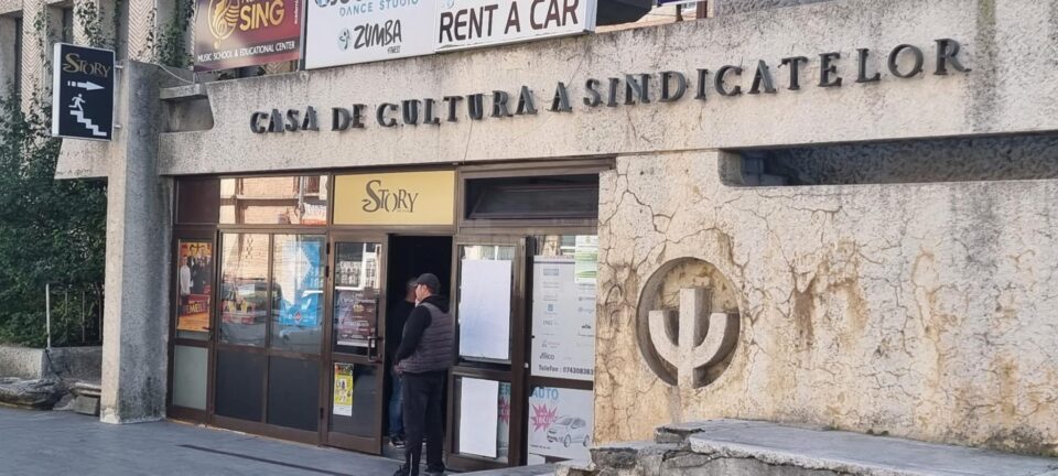 Clubul Story de la Casa de Cultură, închis din nou