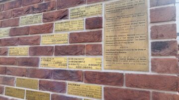 Memorialul Holocaustului
