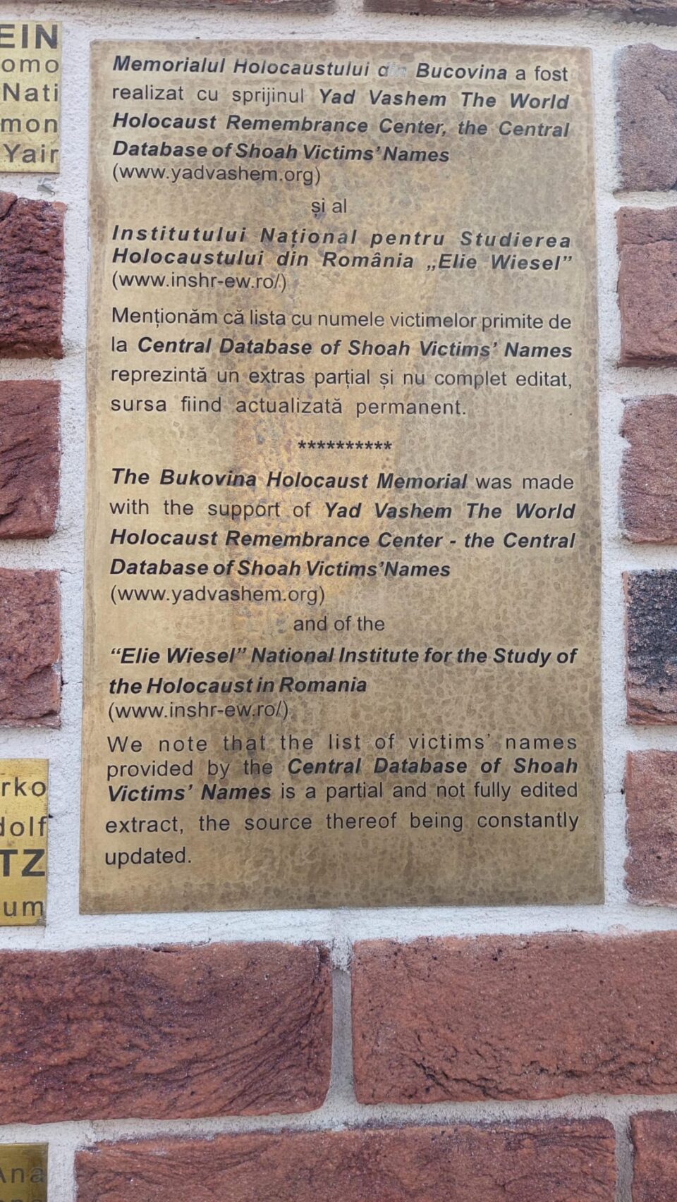 Plăcuță cu susținătorii proiectului