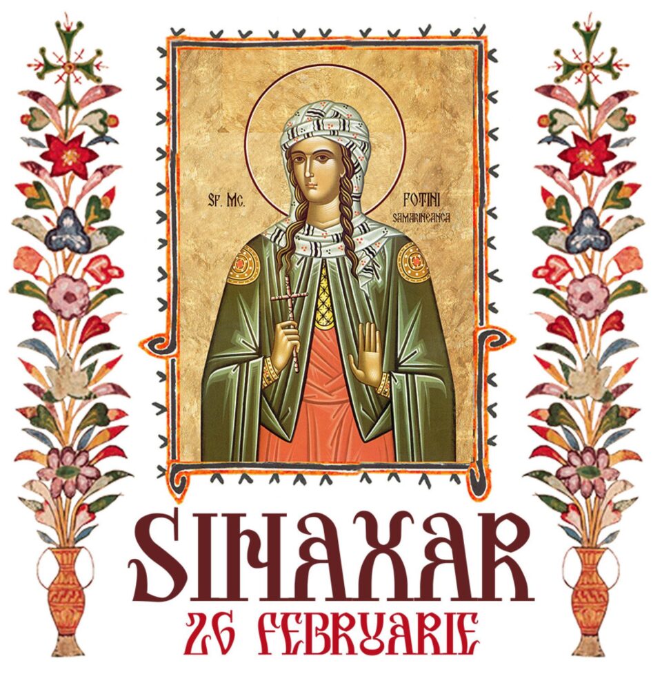 Sinaxar 26 februarie