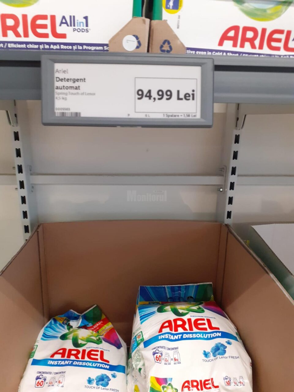 Oferte și nu prea în magazinele din Suceava