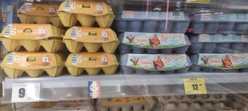 Oferte și nu prea în magazinele din Suceava