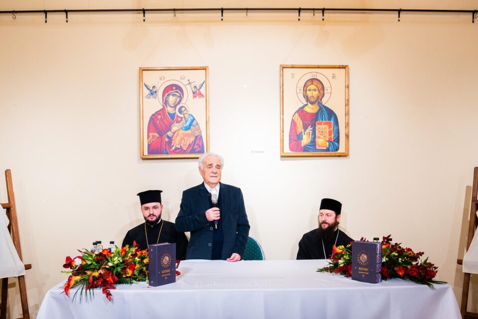 A fost lansat unicul dicționar mariologic exhaustiv din literatura teologică românească apărut la editura Arhiepiscopiei Sucevei și Rădăuților A fost lansat unicul dicționar mariologic exhaustiv din literatura teologică românească apărut la editura Arhiepiscopiei Sucevei și Rădăuților