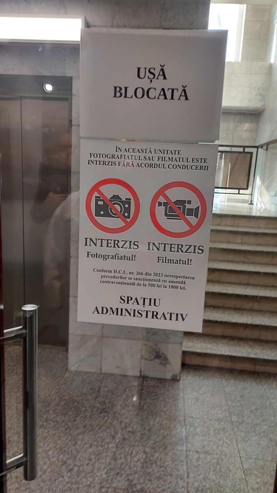 Filmat și fotografiat interzis în Primăria Suceava