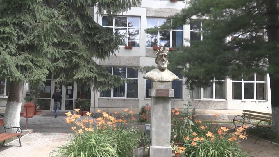 Colegiul „Alexandru cel Bun” din Gura Humorului