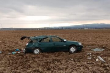 Accidentul de la Marginea