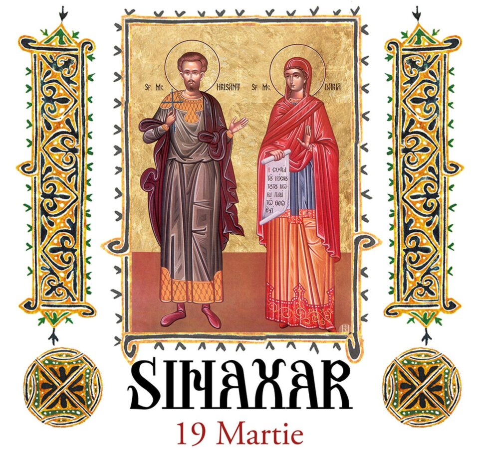 Sinaxar 19 martie 2024