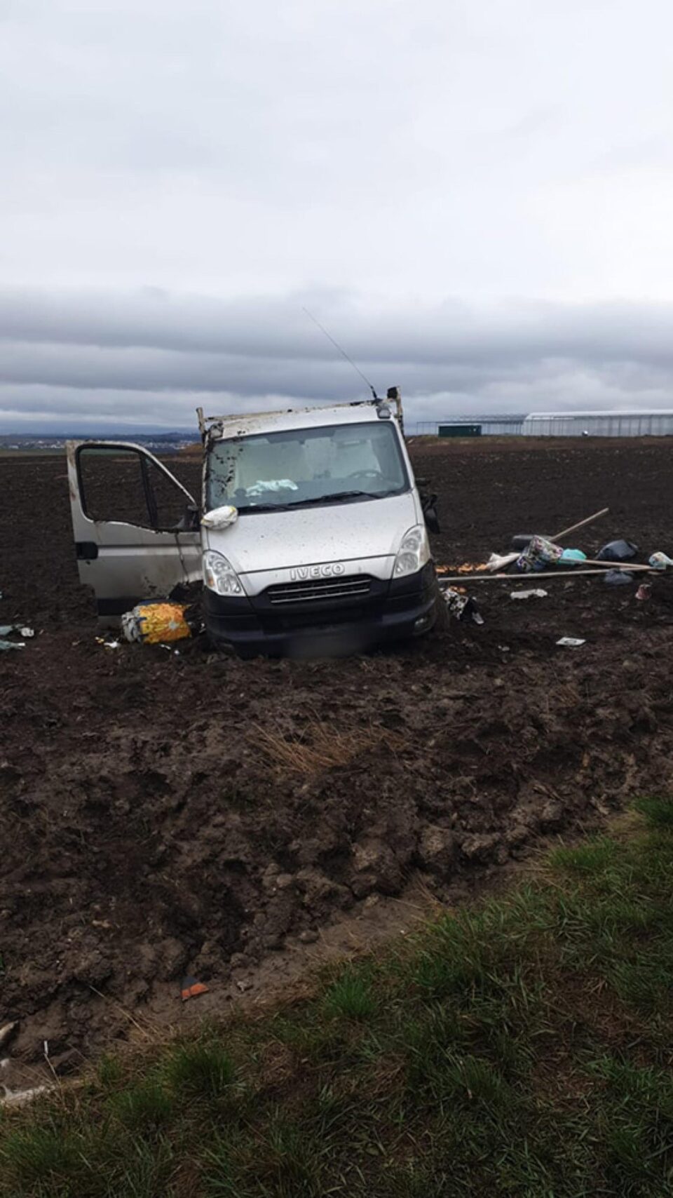Accidentul de la Cumpărătura
