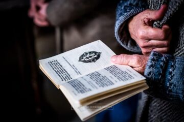 Canonul-imn de ridicat sufletul în picioare