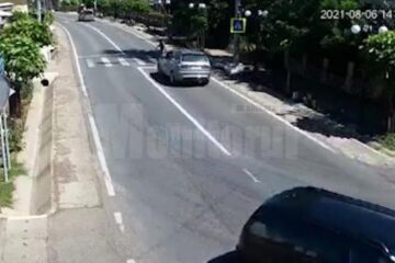 Momentul impactului