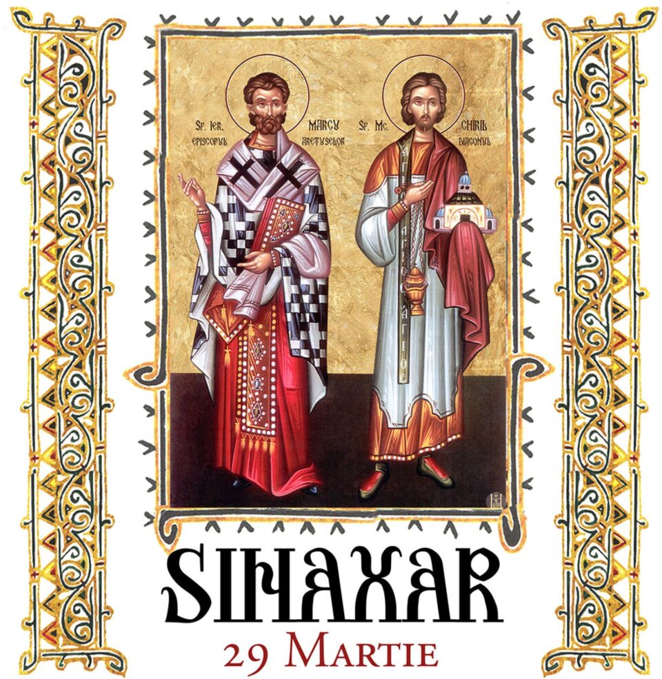 Sinaxar 29 martie