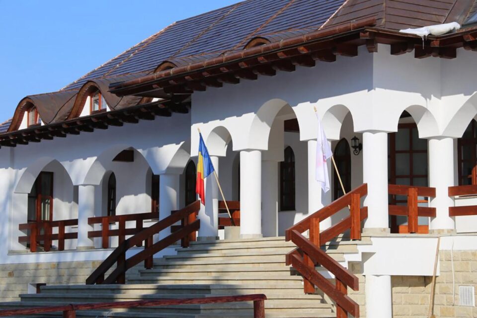 Arhiepiscopia Sucevei și Rădăuților