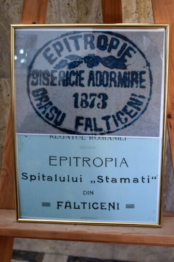 Ștampilele și sigiliile fălticenene din colecția Marinel Dănilă