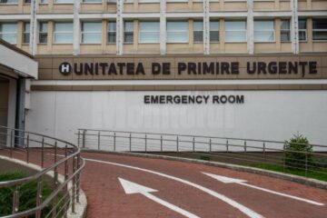 Unitatea de Primiri Urgențe