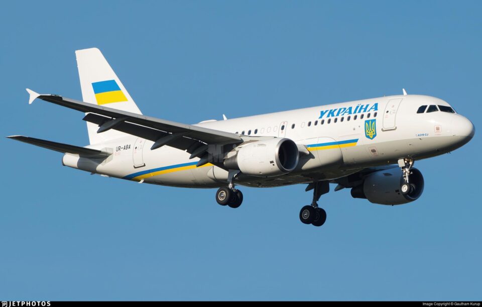 Avionul administrației ucrainene cu care a zburat președintele Volodimir Zelenski la Suceava Avionul administrației ucrainene cu care a zburat președintele Volodimir Zelenski la Suceava