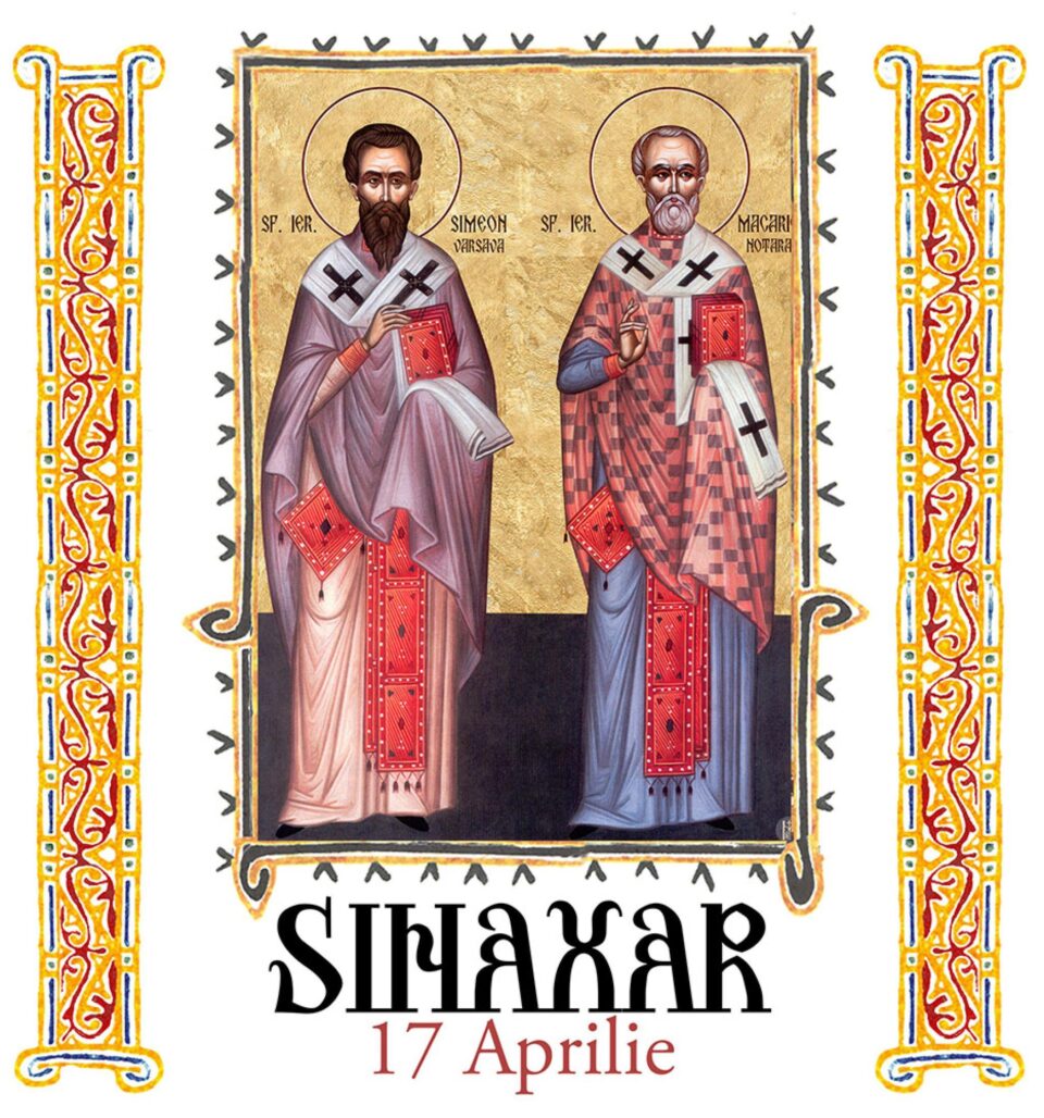 Sinaxar 17 aprilie 2024