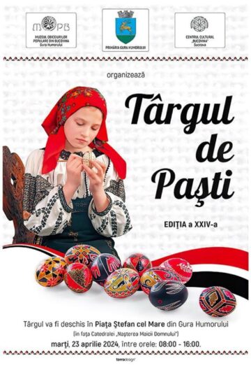 Unde fugim de-acasă...