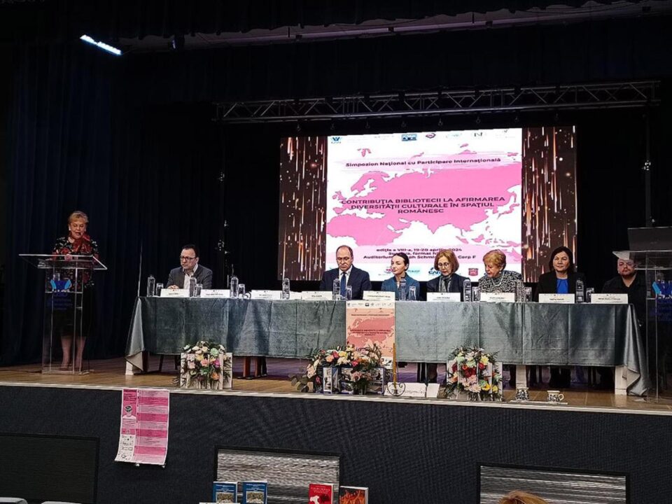 Biblioteca USV a organizat simpozionul dedicat Zilei Internaționale a Cărții și Zilei Bibliotecarului Biblioteca USV a organizat simpozionul dedicat Zilei Internaționale a Cărții și Zilei Bibliotecarului