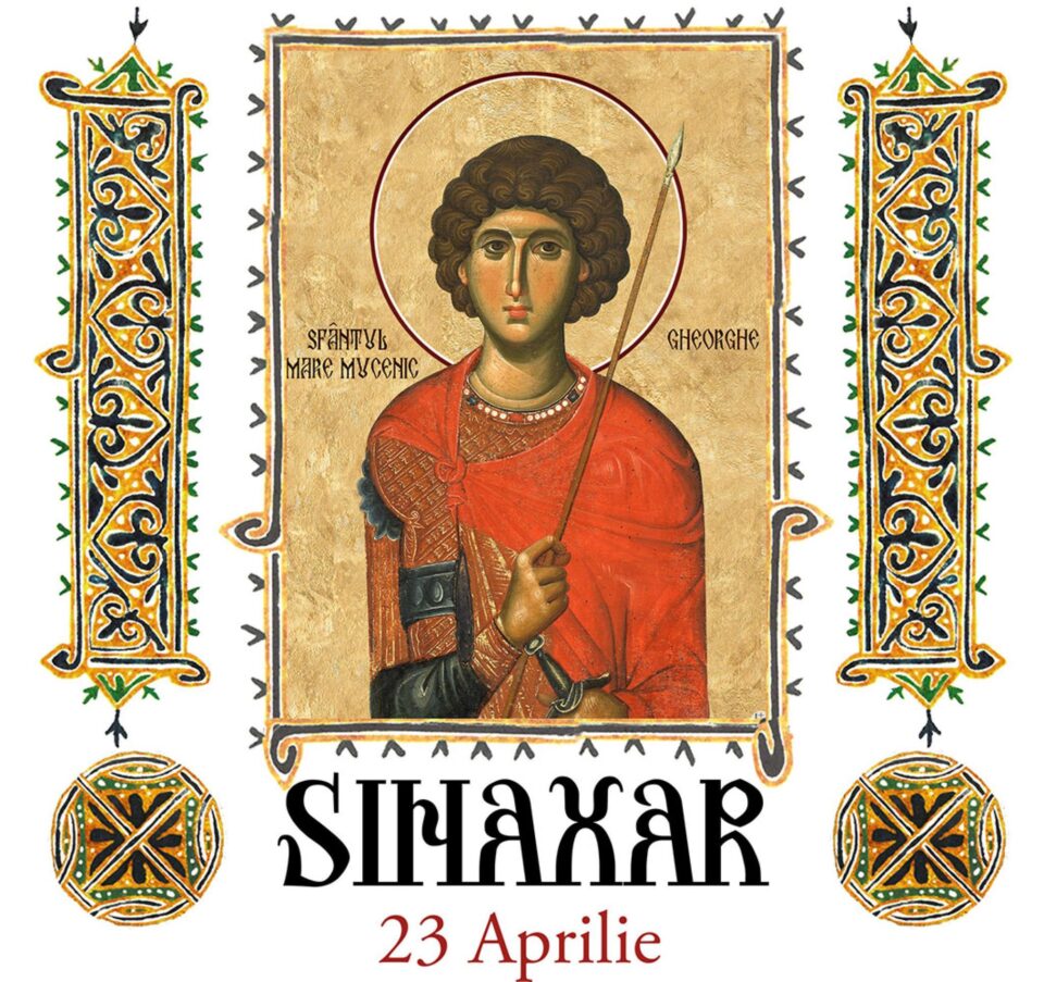 Sinaxar 23 aprilie 2024
