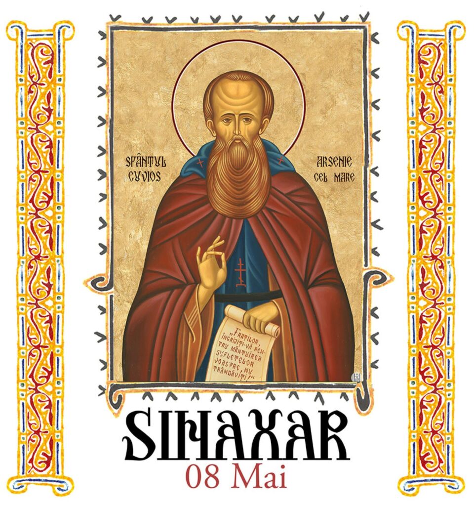 Sinaxar 08 mai 2024