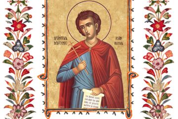 Sinaxar 27 mai