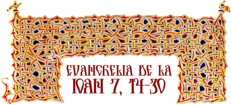 Evanghelia zilei