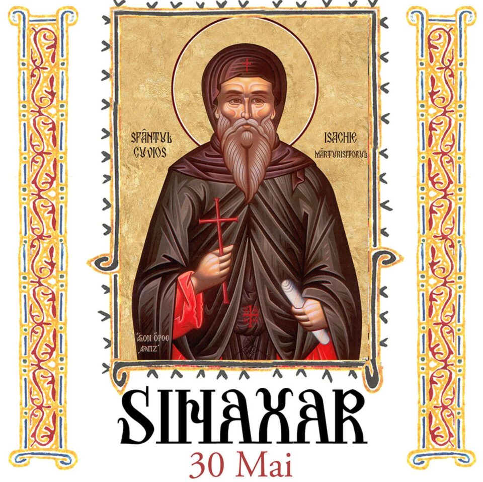 Sinaxar 30 mai 2024