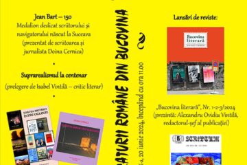 Salonul Literaturii Române din Bucovina, ediția a XIX-a