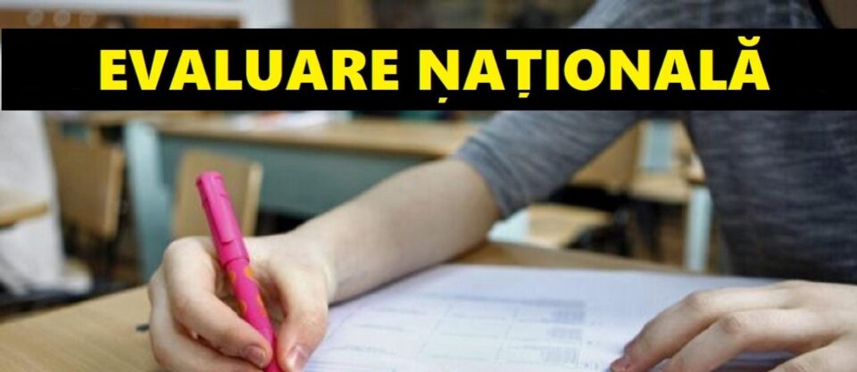 Aproape 6.200 de elevi suceveni au dat joi proba scrisă la matematică, la Evaluarea Națională Aproape 6.200 de elevi suceveni au dat joi proba scrisă la matematică, la Evaluarea Națională