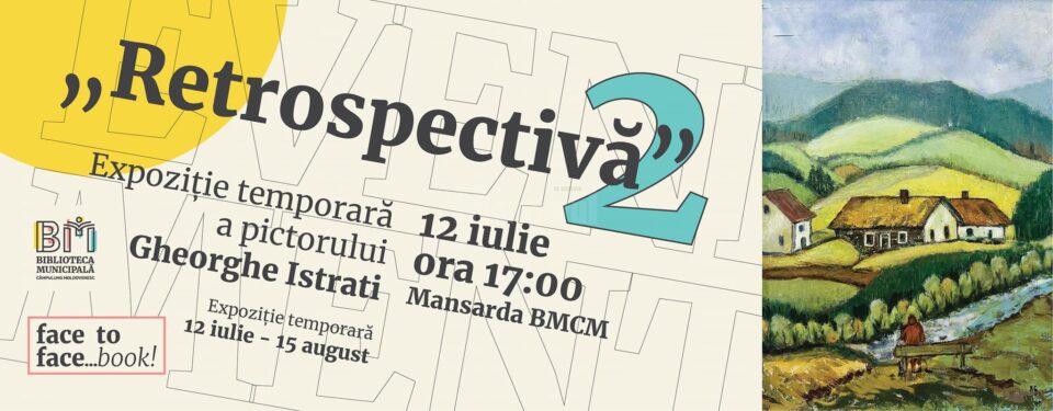 Expoziție