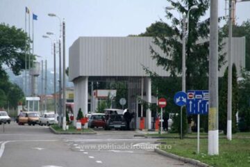 Un ucrainean de 29 de ani a încercat să intre prin PTF Siret cu un permis fals, făcut la imprimantă