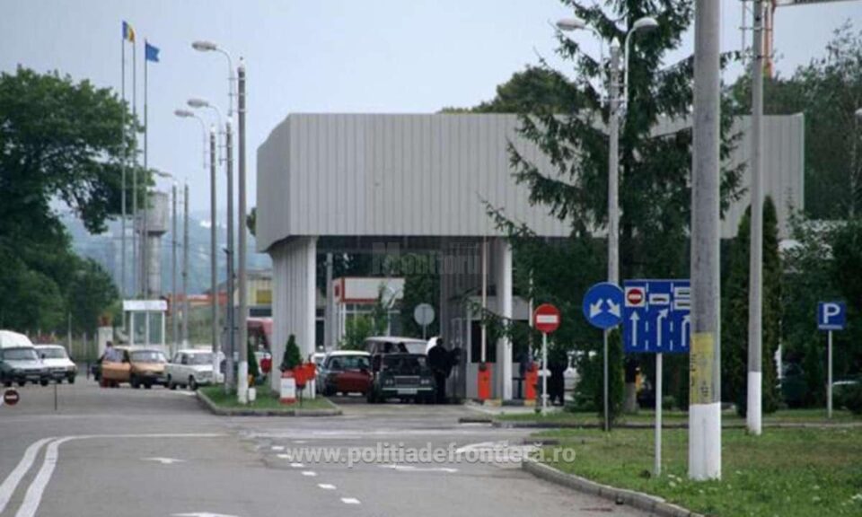 Un ucrainean de 29 de ani a încercat să intre prin PTF Siret cu un permis fals, făcut la imprimantă Un ucrainean de 29 de ani a încercat să intre prin PTF Siret cu un permis fals, făcut la imprimantă