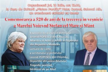 „Comemorarea a 520 de ani de la trecerea în veșnicie a Marelui Voievod Ștefan cel Mare și Sfânt”, joi, la Vatra Dornei