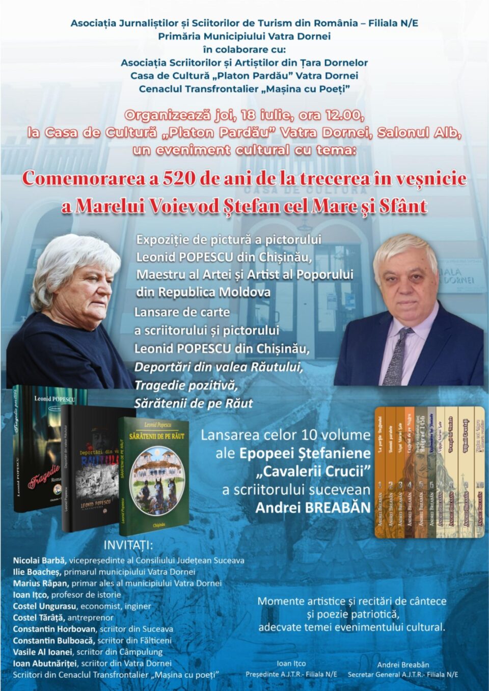 „Comemorarea a 520 de ani de la trecerea în veșnicie a Marelui Voievod Ștefan cel Mare și Sfânt”, joi, la Vatra Dornei