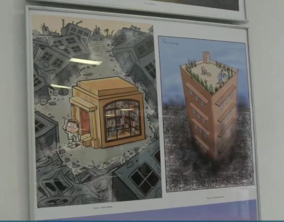 Expoziția Internațională de Grafică Satirică „Bucovina”, ediția a XVIII-a