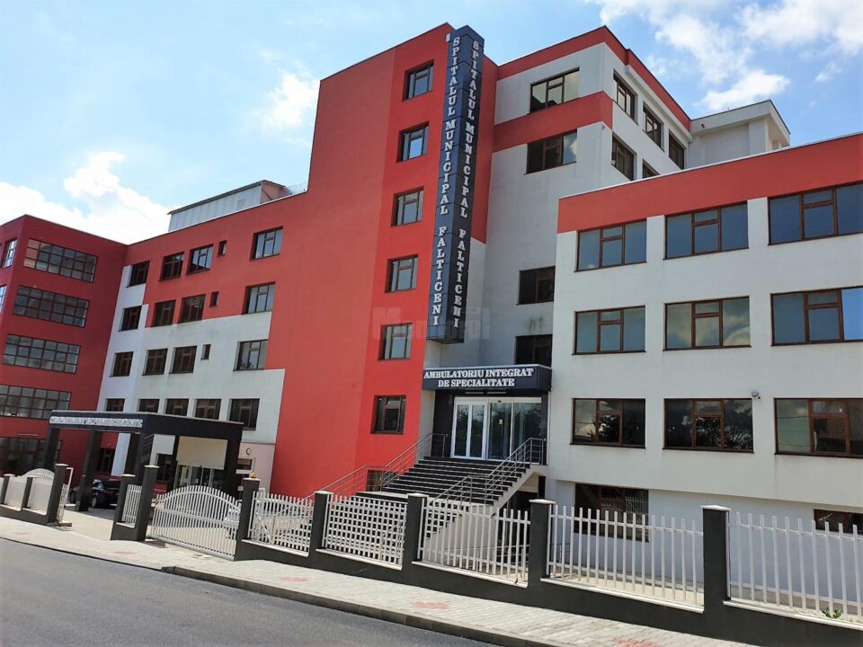 Spitalul Municipal Fălticeni