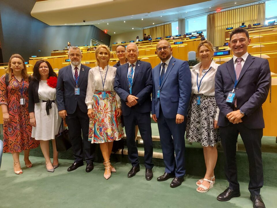 Gheorghiță Mîndruță a participat la New York, în SUA, la reuniunea Forumului Politic la Nivel Înalt privind Dezvoltarea Durabilă organizat de ONU Gheorghiță Mîndruță a participat la New York, în SUA, la reuniunea Forumului Politic la Nivel Înalt privind Dezvoltarea Durabilă organizat de ONU