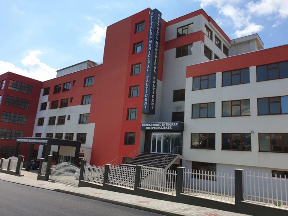 Spitalul Municipal Fălticeni